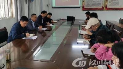 汉川市刘家隔中学党支部召开主题教育工作会