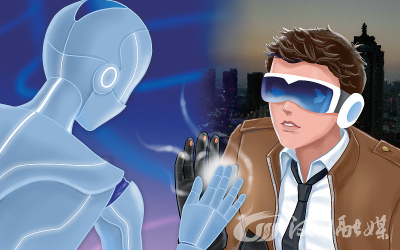 元宇宙中，机器人是否会变成人？