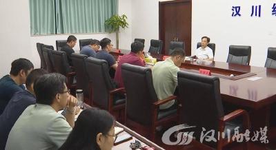 【视频】戴少平调研全市“五经普”工作