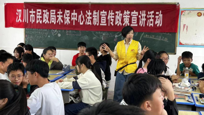 护航花季少年  他们在行动