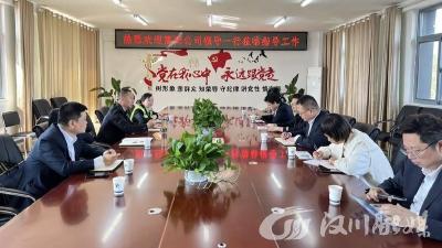 携手交流互鉴 共建智慧高速：湖北交投襄阳公司一行赴汉川市福星收费站参观交流