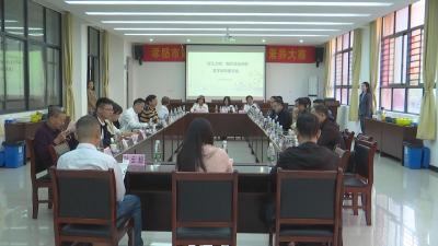 【视频】市作协开展“汉江之吻”采风活动