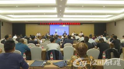 【视频】2023年孝感市秸秆综合利用现场推进会在汉川召开