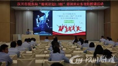 你教我学 解惑成长有力量