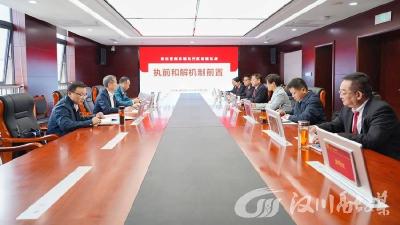 省法院检查组到汉川法院考核验收执前和解机制前置先行区试点创建工作
