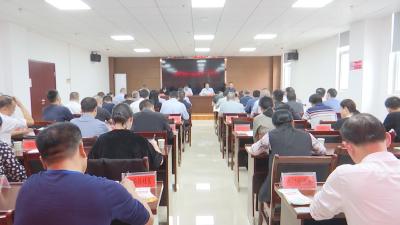 【视频】全市既有住宅增设电梯工作推进会召开
