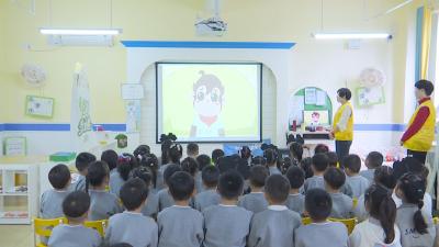 【视频】预防烧烫伤公益课 护佑健康童年