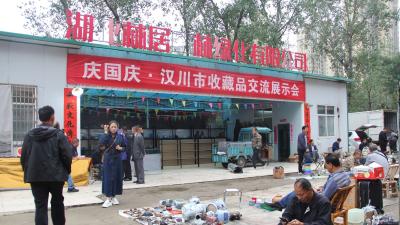 献礼国庆！老物件“展出”新中国