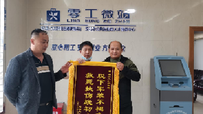 退伍不褪色，你还是曾经的超人 ——汉川市退役军人李超仗义出手救人于危难之间