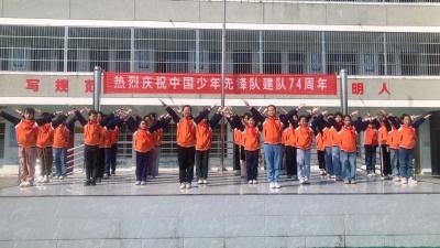 脉旺镇北街小学开展重阳节系列主题活动