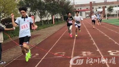 马口镇召开中小学生秋季田径运动会