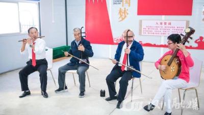 100多名财政局老干部载歌载舞欢庆重阳！