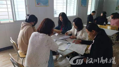 常规课堂打磨 磨出高质课堂
