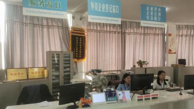 汉川市积极推行“市场准营承诺即入制”