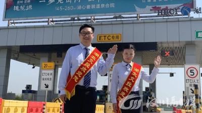 京珠高速通行费优惠再继续！最高便宜38%