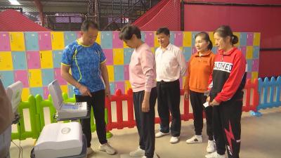 【视频】市体育中心举办老年人体质测试活动