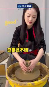 视频 | 杨林乌壶体验篇：致敬手艺人！