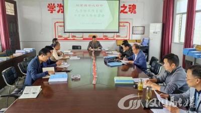 垌塚：督查+反馈，促进教学高质量发展