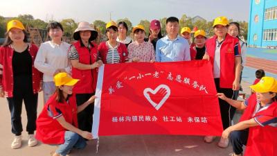 幼儿运动会，社工为ta添溢彩！