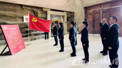 对标先进支部，冲刺全年目标