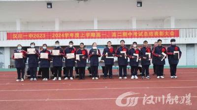 百舸争流千帆尽 榜样引领勇争先