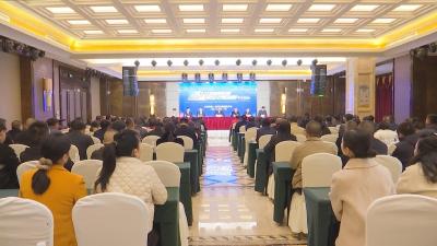 【视频】我市召开2023年秋冬季疾病防控及预防接种学术交流会