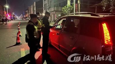 请牢记“喝酒不开车！”