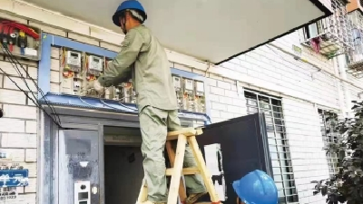 刘家隔镇大兴村一组（小兴村新村）转改值项目