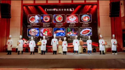 汉川市首届美食节成功举行