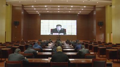 【视频】我市组织收听收看全省迎峰度冬能源保供暨能源领域安全生产电视电话会议