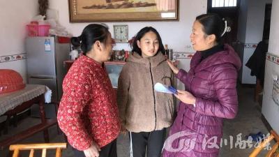 回龙中学：爱心家访  让家校的关系更近