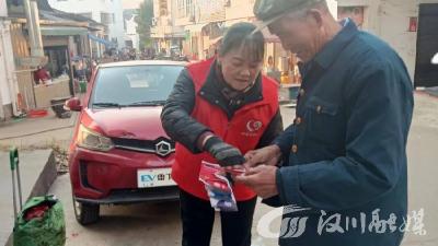 “知艾防艾”你需要了解！