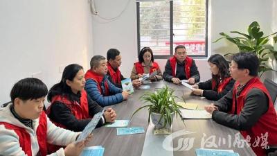 “水利+社区” 共建节水平安家庭