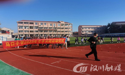 冬日暖阳，小学生冬季长跑开始啦！