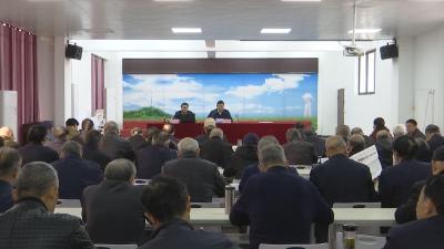 【视频】我市召开老干部党支部书记主题教育专题培训会