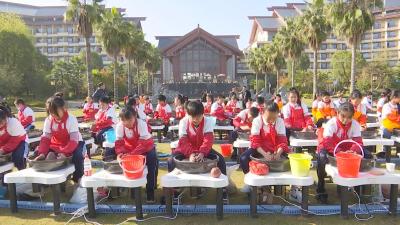 【视频】学做杨林乌壶 汉川120名学生体验非遗项目