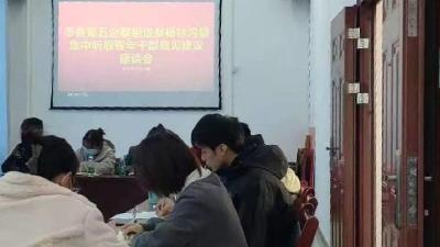 说想法、提建议，调动青年干部工作积极性