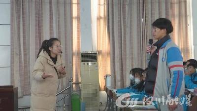 【视频】我市举办第二轮“双新”工作推进城区片研讨活动