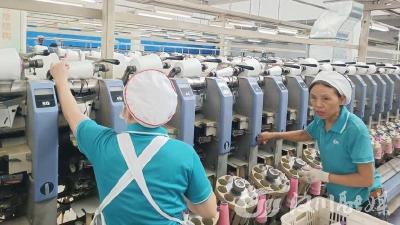 际华3509公司获评2023年“全国纺织行业党建工作先进单位”称号