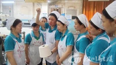 际华3509公司举办“奋进新征程·号声更嘹亮”青年文明号开放日活动