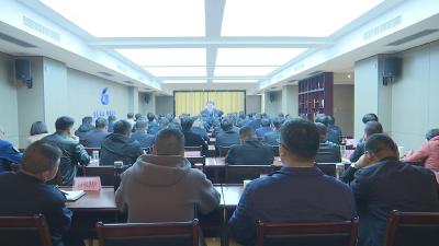 【视频】我市组织收听收看孝感市安委会2023年度第六次全体会议