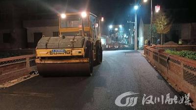 道路着“黑衣”，美丽又舒心