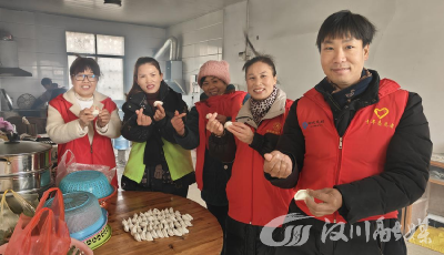 冬至送饺子 幸福到“老”