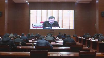 【视频】我市组织收听收看全省深化根治欠薪工作经验交流会暨冬季专项行动动员部署电视电话会议