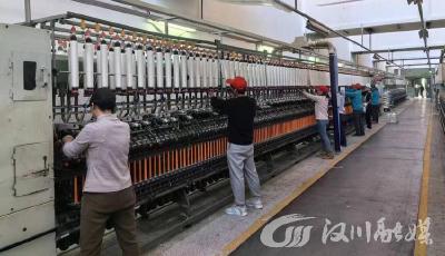 际华3509铁道服试纺打样急需人，他们立马顶上