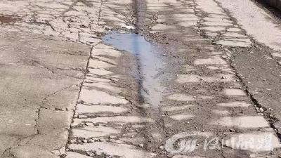 “路见不平”及时修