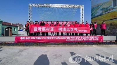 和美乡村年味足！