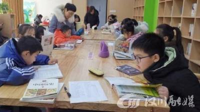 让阅读成为一种习惯