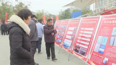 【视频】“汉川红色记忆”系列作品展开展