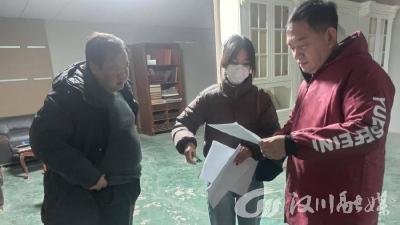 排查欠薪隐患当好“护薪人”！